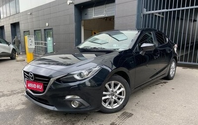 Mazda 3, 2014 год, 1 485 000 рублей, 1 фотография