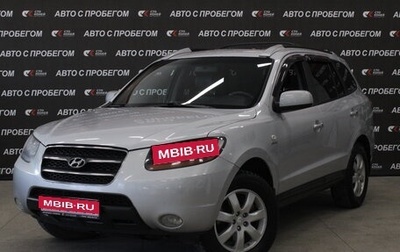 Hyundai Santa Fe III рестайлинг, 2007 год, 986 000 рублей, 1 фотография