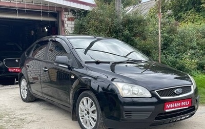 Ford Focus II рестайлинг, 2007 год, 295 000 рублей, 1 фотография