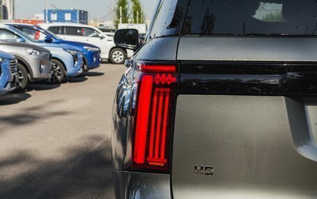 Haval H5, 2024 год, 3 960 000 рублей, 15 фотография