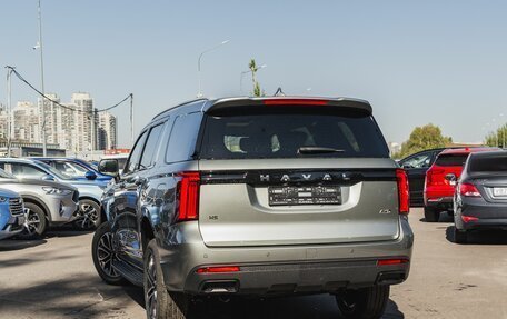 Haval H5, 2024 год, 3 960 000 рублей, 11 фотография