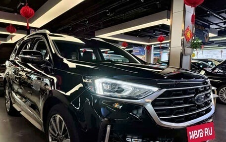 Ford Edge II рестайлинг, 2021 год, 2 215 900 рублей, 3 фотография
