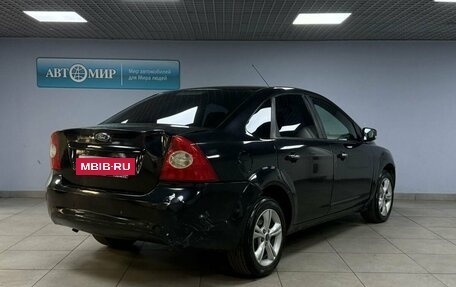 Ford Focus II рестайлинг, 2009 год, 650 000 рублей, 5 фотография