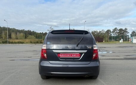 Honda Edix, 2007 год, 680 000 рублей, 4 фотография