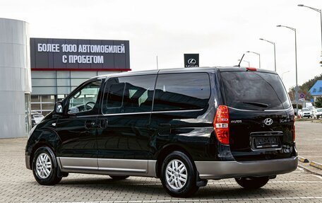 Hyundai H-1 II рестайлинг, 2016 год, 1 895 000 рублей, 4 фотография
