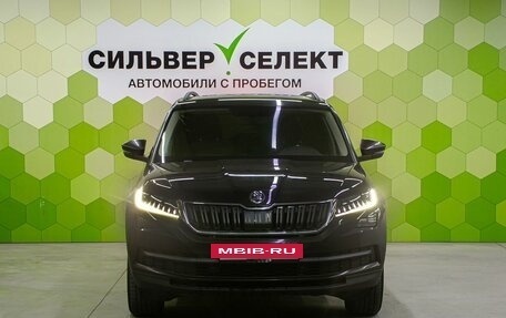 Skoda Kodiaq I, 2017 год, 2 650 000 рублей, 3 фотография