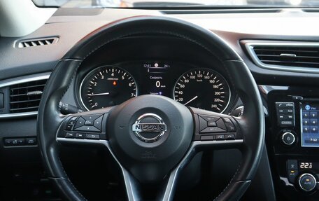 Nissan Qashqai, 2018 год, 1 659 000 рублей, 7 фотография