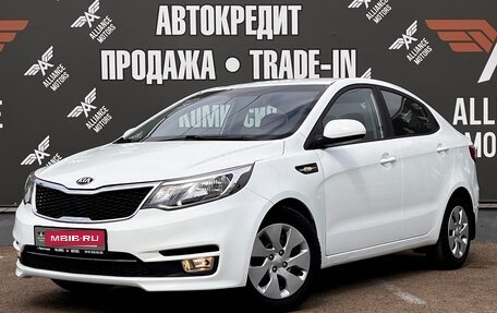 KIA Rio III рестайлинг, 2017 год, 1 120 000 рублей, 3 фотография
