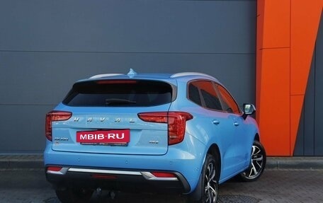 Haval Jolion, 2022 год, 1 829 000 рублей, 4 фотография