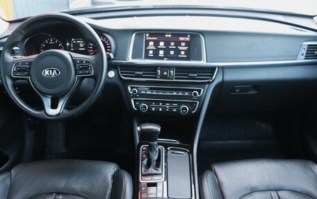 KIA Optima IV, 2017 год, 1 929 000 рублей, 7 фотография