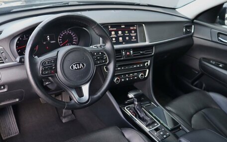 KIA Optima IV, 2017 год, 1 929 000 рублей, 5 фотография