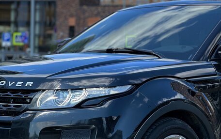 Land Rover Range Rover Evoque I, 2012 год, 1 990 000 рублей, 3 фотография