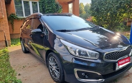 KIA cee'd III, 2017 год, 1 500 000 рублей, 2 фотография