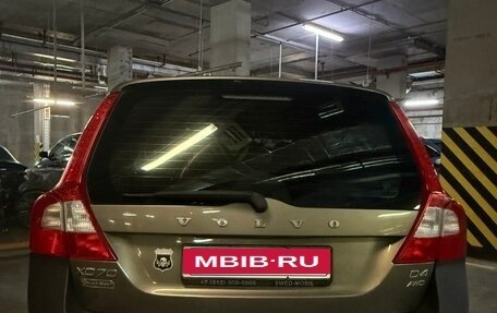 Volvo XC70 II рестайлинг, 2013 год, 2 150 000 рублей, 6 фотография
