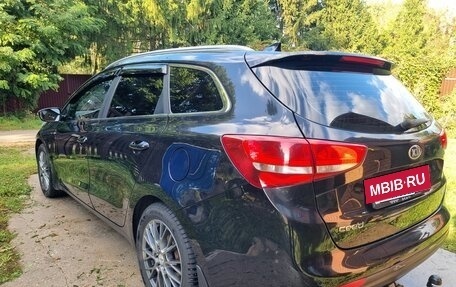 KIA cee'd III, 2017 год, 1 500 000 рублей, 4 фотография