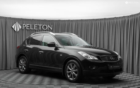 Infiniti EX, 2011 год, 1 940 000 рублей, 2 фотография