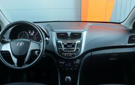 Hyundai Solaris II рестайлинг, 2016 год, 689 000 рублей, 6 фотография