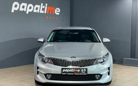 KIA Optima IV, 2018 год, 1 600 000 рублей, 2 фотография