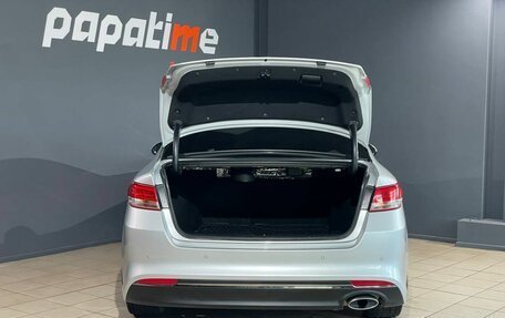 KIA Optima IV, 2018 год, 1 600 000 рублей, 5 фотография