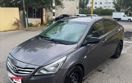 Hyundai Solaris II рестайлинг, 2015 год, 700 000 рублей, 2 фотография