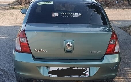 Renault Symbol I, 2008 год, 600 000 рублей, 2 фотография