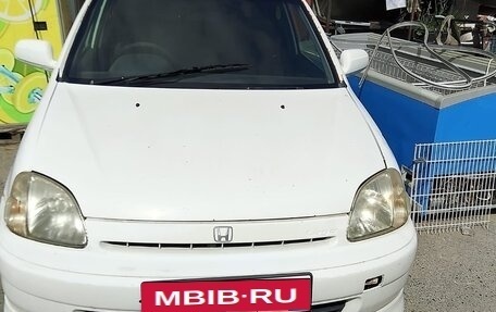 Honda Logo, 2000 год, 150 000 рублей, 2 фотография