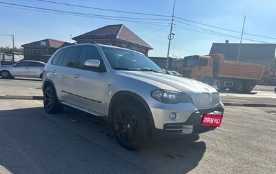 BMW X5, 2008 год, 1 395 000 рублей, 1 фотография