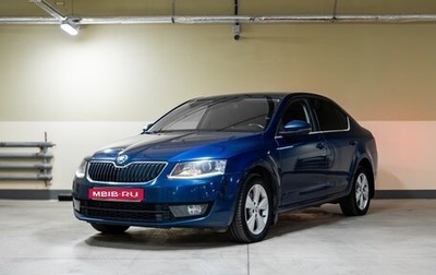 Skoda Octavia, 2016 год, 1 265 000 рублей, 1 фотография