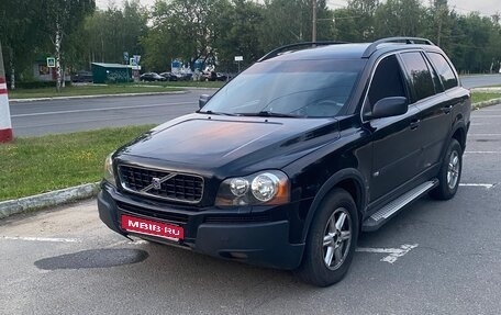 Volvo XC90 II рестайлинг, 2003 год, 750 000 рублей, 1 фотография
