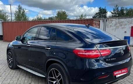 Mercedes-Benz GLE Coupe, 2018 год, 5 750 000 рублей, 3 фотография