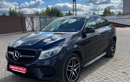 Mercedes-Benz GLE Coupe, 2018 год, 5 750 000 рублей, 2 фотография