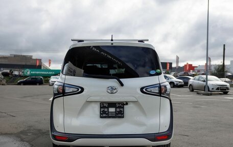 Toyota Sienta II, 2020 год, 1 100 000 рублей, 4 фотография