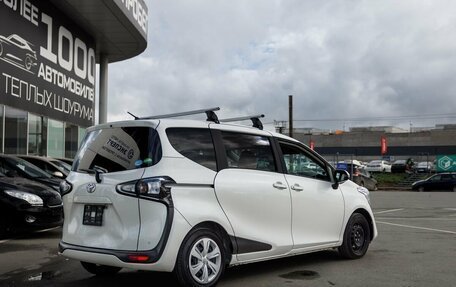Toyota Sienta II, 2020 год, 1 100 000 рублей, 3 фотография