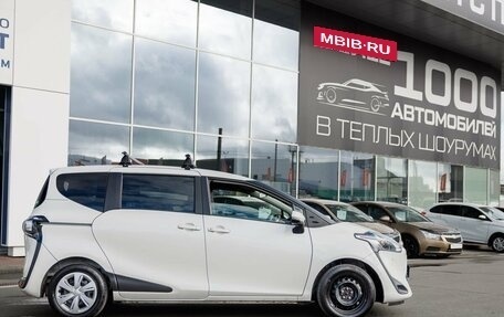 Toyota Sienta II, 2020 год, 1 100 000 рублей, 2 фотография