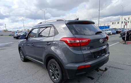 Hyundai Creta I рестайлинг, 2021 год, 1 834 995 рублей, 5 фотография