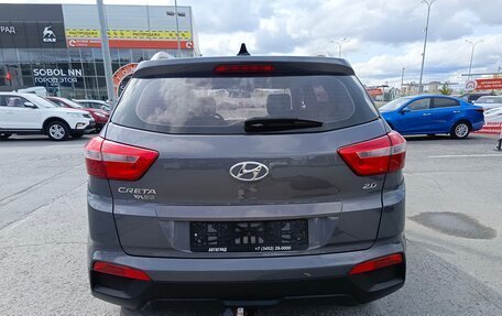 Hyundai Creta I рестайлинг, 2021 год, 1 834 995 рублей, 6 фотография