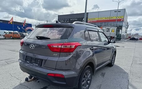 Hyundai Creta I рестайлинг, 2021 год, 1 834 995 рублей, 7 фотография