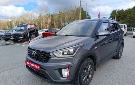 Hyundai Creta I рестайлинг, 2021 год, 1 834 995 рублей, 3 фотография