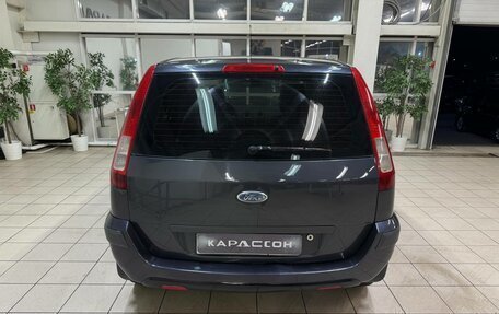 Ford Fusion I, 2007 год, 420 000 рублей, 4 фотография