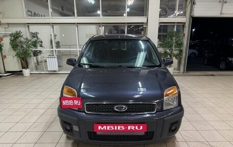 Ford Fusion I, 2007 год, 420 000 рублей, 3 фотография