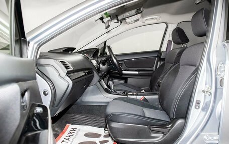 Subaru Levorg I, 2019 год, 1 600 000 рублей, 6 фотография