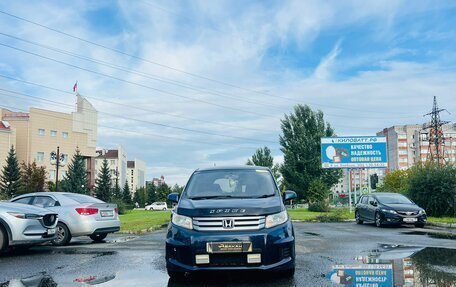 Honda Freed I, 2010 год, 899 000 рублей, 3 фотография