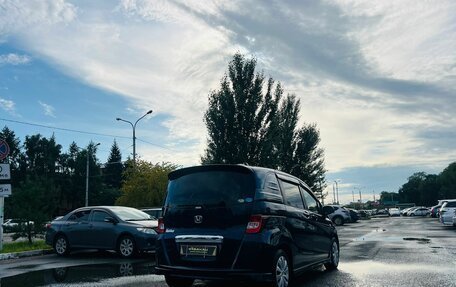 Honda Freed I, 2010 год, 899 000 рублей, 6 фотография
