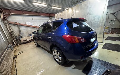 Nissan Murano, 2010 год, 1 199 000 рублей, 4 фотография