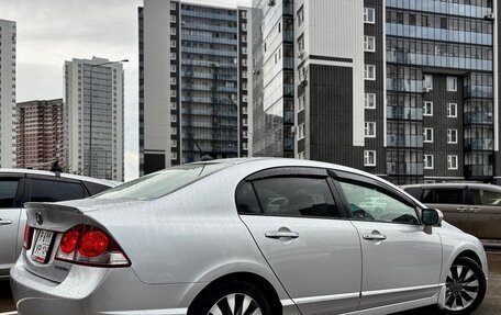 Honda Civic VIII, 2010 год, 1 080 000 рублей, 4 фотография