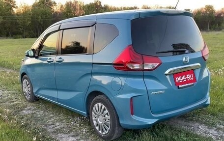 Honda Freed II, 2017 год, 1 570 000 рублей, 3 фотография
