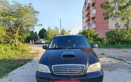 KIA Carnival III, 2002 год, 420 000 рублей, 3 фотография