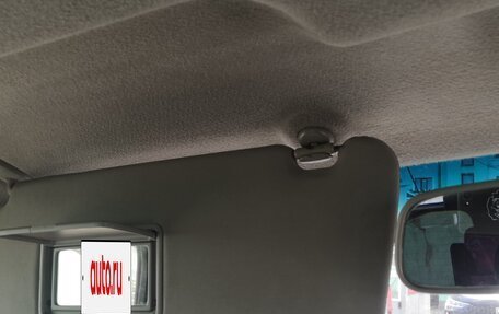 Nissan Cube II, 2003 год, 360 000 рублей, 3 фотография
