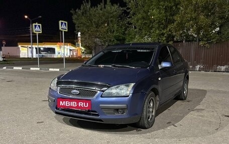 Ford Focus II рестайлинг, 2006 год, 350 000 рублей, 4 фотография