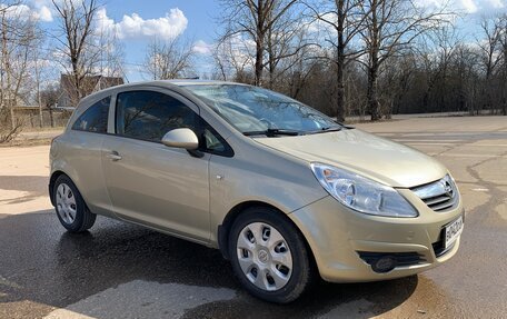 Opel Corsa D, 2009 год, 470 000 рублей, 3 фотография